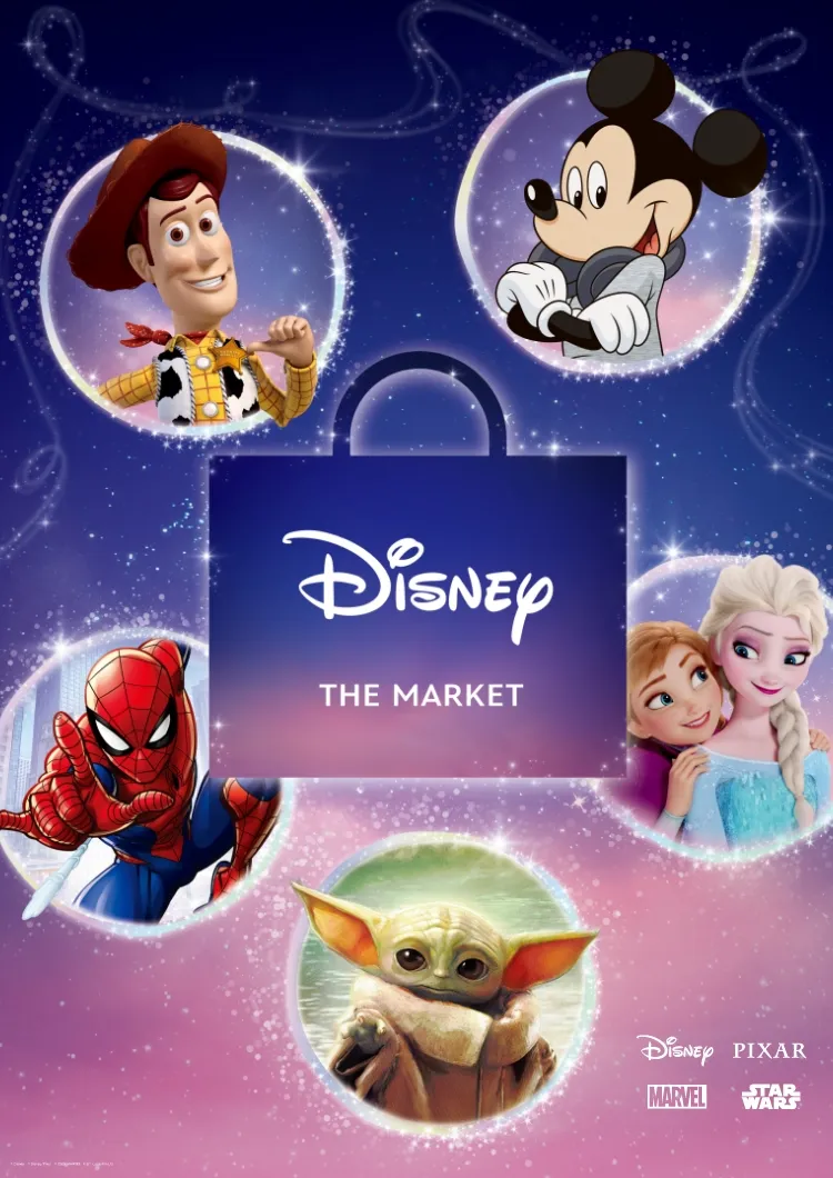 Disney THE MARKET